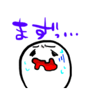 おもちのキモチ。。。ごはんたべよ！！（個別スタンプ：35）