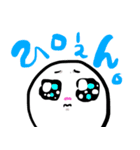 おもちのキモチ。。。ごはんたべよ！！（個別スタンプ：38）