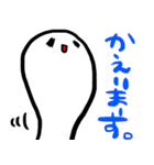 おもちのキモチ。。。ごはんたべよ！！（個別スタンプ：40）