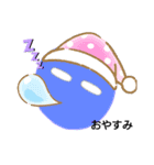 まるくんたち（個別スタンプ：3）