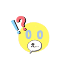 まるくんたち（個別スタンプ：8）
