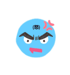 まるくんたち（個別スタンプ：9）