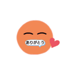 まるくんたち（個別スタンプ：12）
