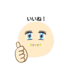 まるくんたち（個別スタンプ：13）