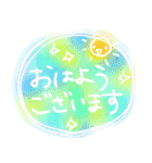 お花屋さんの使える敬語スタンプ（個別スタンプ：1）