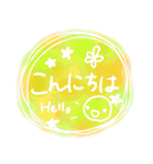 お花屋さんの使える敬語スタンプ（個別スタンプ：2）
