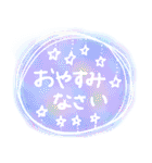 お花屋さんの使える敬語スタンプ（個別スタンプ：4）
