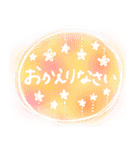 お花屋さんの使える敬語スタンプ（個別スタンプ：8）