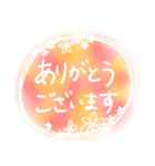 お花屋さんの使える敬語スタンプ（個別スタンプ：9）