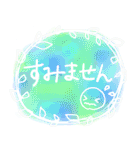 お花屋さんの使える敬語スタンプ（個別スタンプ：10）