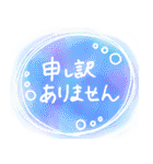 お花屋さんの使える敬語スタンプ（個別スタンプ：12）