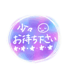 お花屋さんの使える敬語スタンプ（個別スタンプ：16）