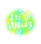 お花屋さんの使える敬語スタンプ（個別スタンプ：17）