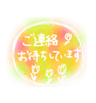 お花屋さんの使える敬語スタンプ（個別スタンプ：18）
