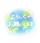 お花屋さんの使える敬語スタンプ（個別スタンプ：20）