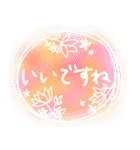 お花屋さんの使える敬語スタンプ（個別スタンプ：21）