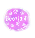 お花屋さんの使える敬語スタンプ（個別スタンプ：23）