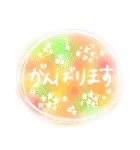 お花屋さんの使える敬語スタンプ（個別スタンプ：26）