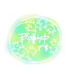 お花屋さんの使える敬語スタンプ（個別スタンプ：31）