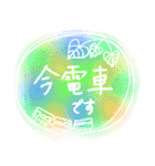 お花屋さんの使える敬語スタンプ（個別スタンプ：32）