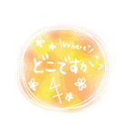 お花屋さんの使える敬語スタンプ（個別スタンプ：34）