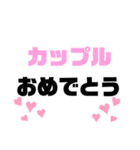 Nice encounterメンバー用②（個別スタンプ：5）