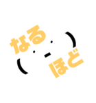Nice encounterメンバー用②（個別スタンプ：16）