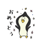 ペンギンのぺんちゃん（個別スタンプ：1）