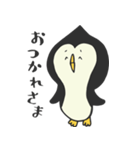 ペンギンのぺんちゃん（個別スタンプ：3）