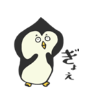 ペンギンのぺんちゃん（個別スタンプ：4）