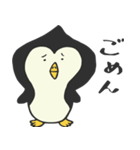 ペンギンのぺんちゃん（個別スタンプ：6）