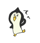 ペンギンのぺんちゃん（個別スタンプ：8）