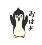 ペンギンのぺんちゃん（個別スタンプ：11）