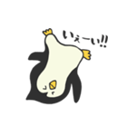 ペンギンのぺんちゃん（個別スタンプ：16）