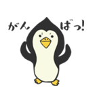 ペンギンのぺんちゃん（個別スタンプ：17）