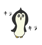 ペンギンのぺんちゃん（個別スタンプ：20）