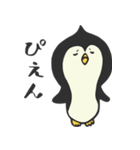 ペンギンのぺんちゃん（個別スタンプ：21）