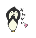 ペンギンのぺんちゃん（個別スタンプ：23）