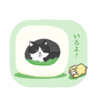 ニコ君とひつじ（個別スタンプ：13）