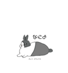 うさぎのオレオ（個別スタンプ：1）