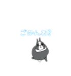 うさぎのオレオ（個別スタンプ：2）