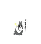 うさぎのオレオ（個別スタンプ：6）
