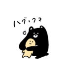 とりっ くまんぷ！（個別スタンプ：12）