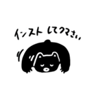 とりっ くまんぷ！（個別スタンプ：15）