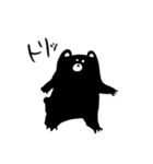 とりっ くまんぷ！（個別スタンプ：16）