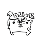 とりっ くまんぷ！（個別スタンプ：21）