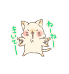 むにむににゃんこ（個別スタンプ：2）
