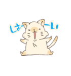 むにむににゃんこ（個別スタンプ：4）