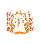 むにむににゃんこ（個別スタンプ：6）