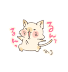 むにむににゃんこ（個別スタンプ：8）